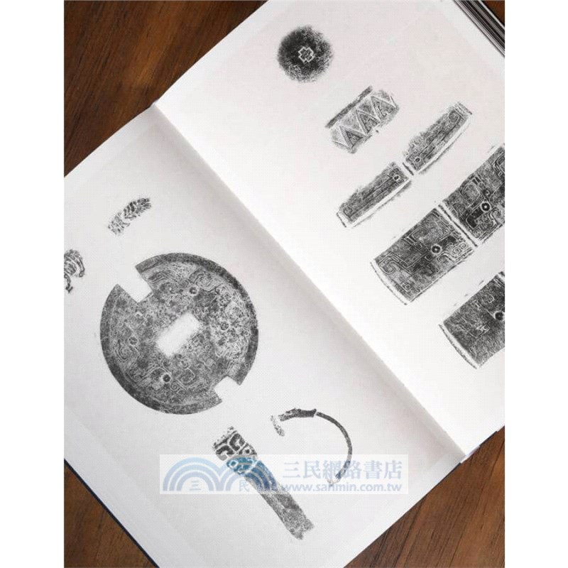 拓古為圖：殷墟青銅器全形拓線稿暨試拓（簡體書）