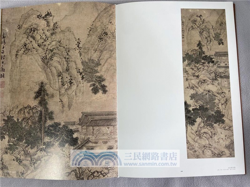 明四家精品集（簡體書）