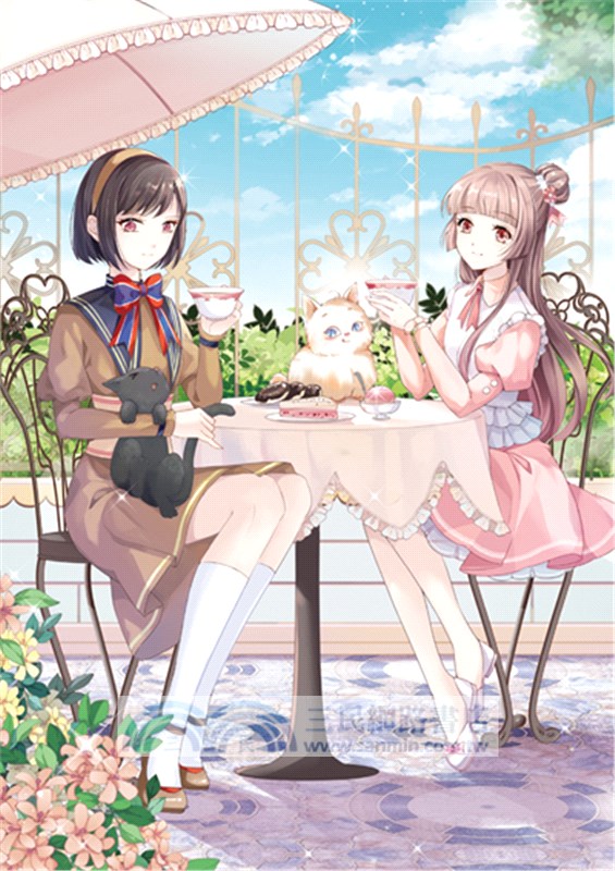 花與守夢人6：破曉的信使（簡體書）