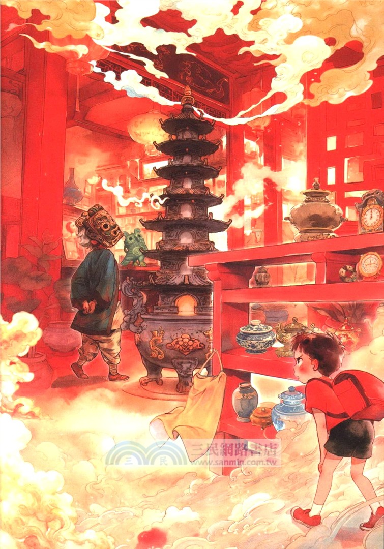 國寶奇妙屋1：國家博物館奇遇（簡體書）