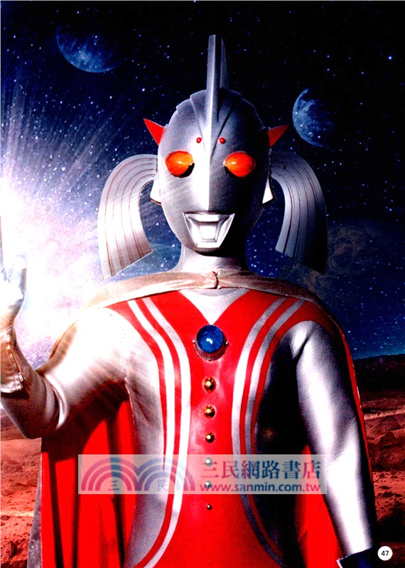 奧特曼六兄弟55週年大畫冊(精裝典藏版)（簡體書）