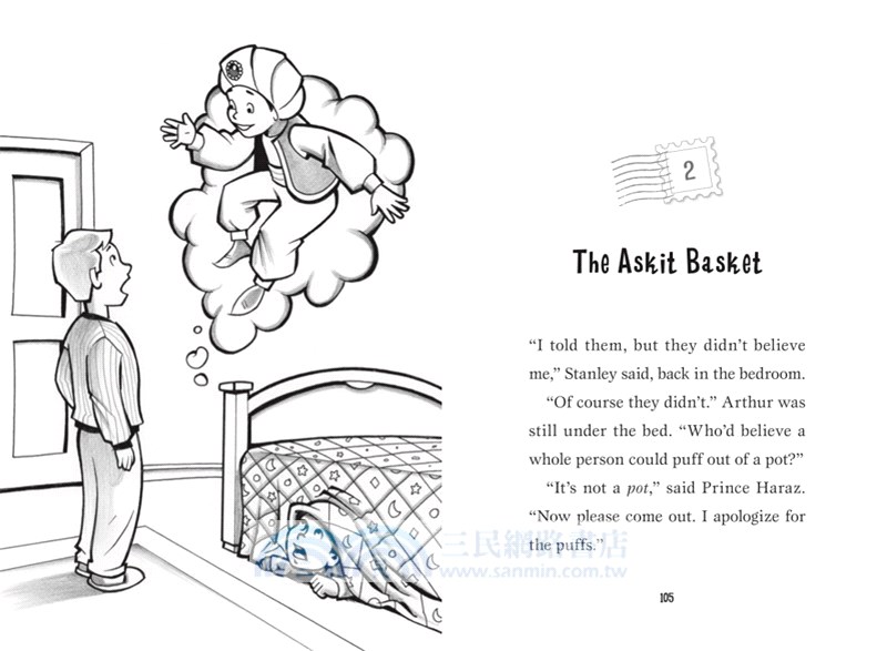 紙片人斯坦利經典1：斯坦利大變身(中英雙語)（簡體書）