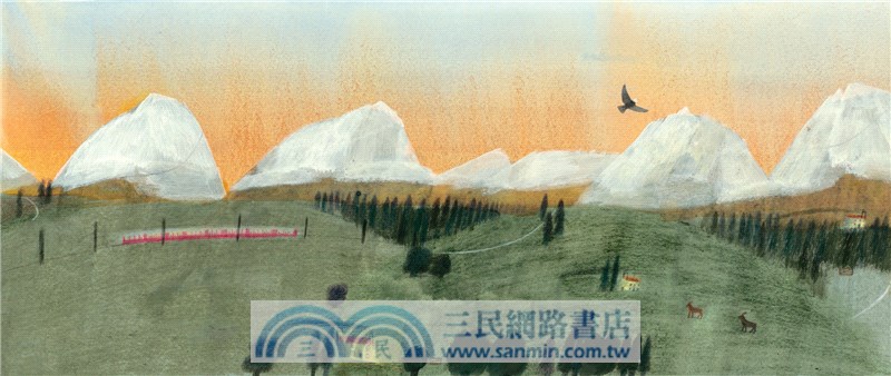 天空之王（簡體書）