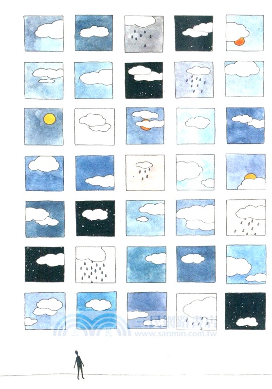 吃太陽：心遊宇宙萬象的51個瞬間（簡體書）