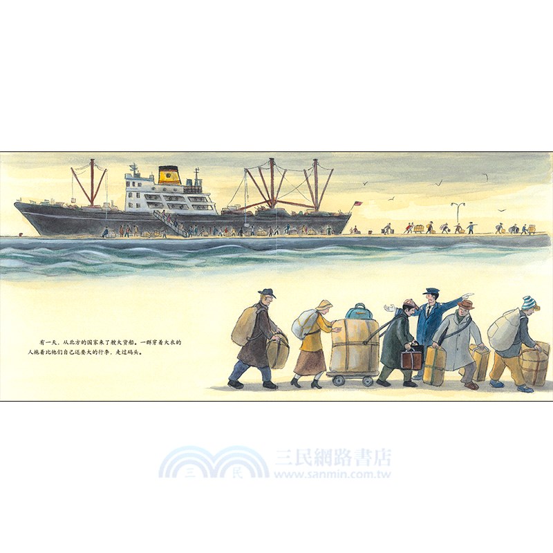 從我家可以看到大海（簡體書）