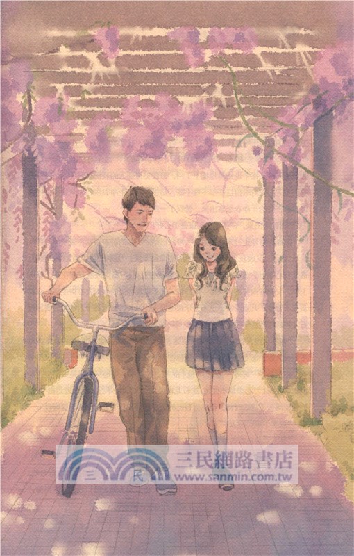 乍放的玫瑰(名師導讀美繪版)（簡體書）