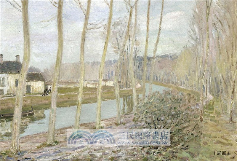 大師經典油畫風景插頁集（簡體書）