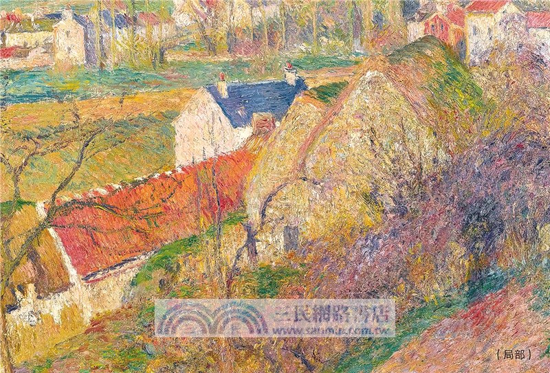 大師經典油畫風景插頁集（簡體書）