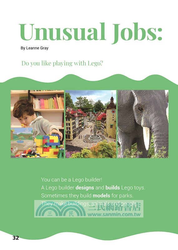 鳳凰英語分級閱讀(第3級)：懶貓智鬥女盜賊（簡體書）