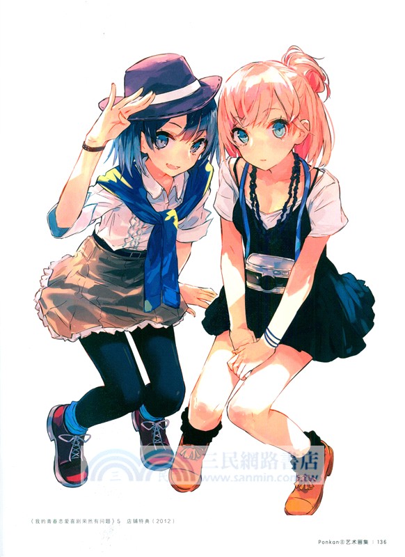 我的青春戀愛喜劇果然有問題‧Ponkan⑧藝術畫集（簡體書）