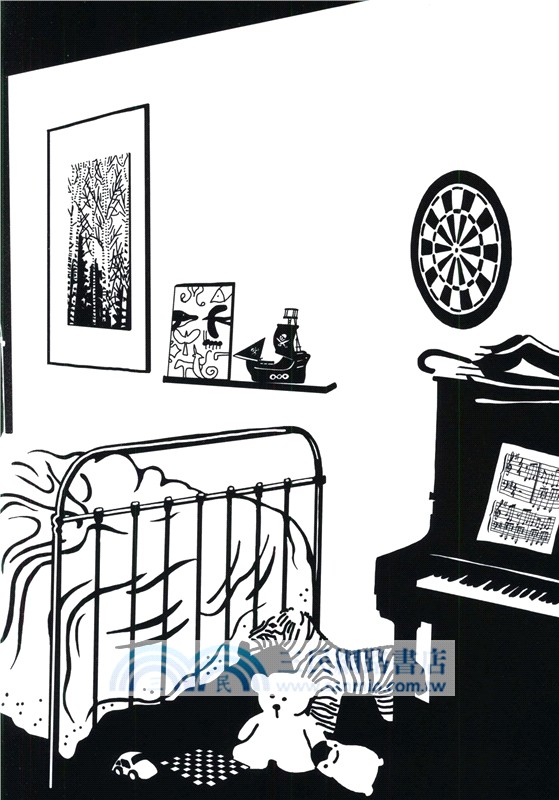 黑與白（簡體書）