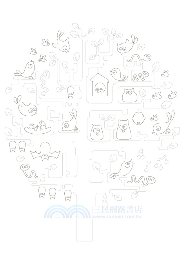 法國清新舒壓著色畫50：療癒曼陀羅