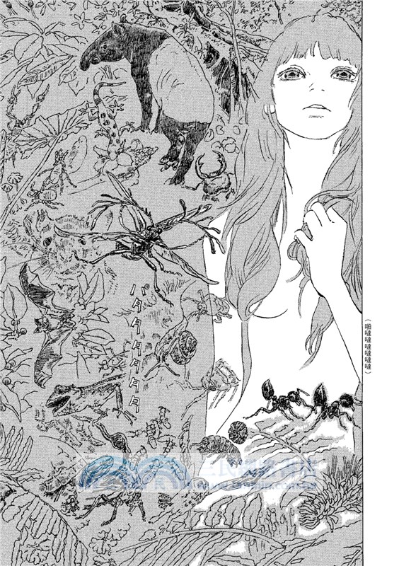 Designs 01＋02套書【贈台灣版限定典藏對開資料夾】（共二冊）