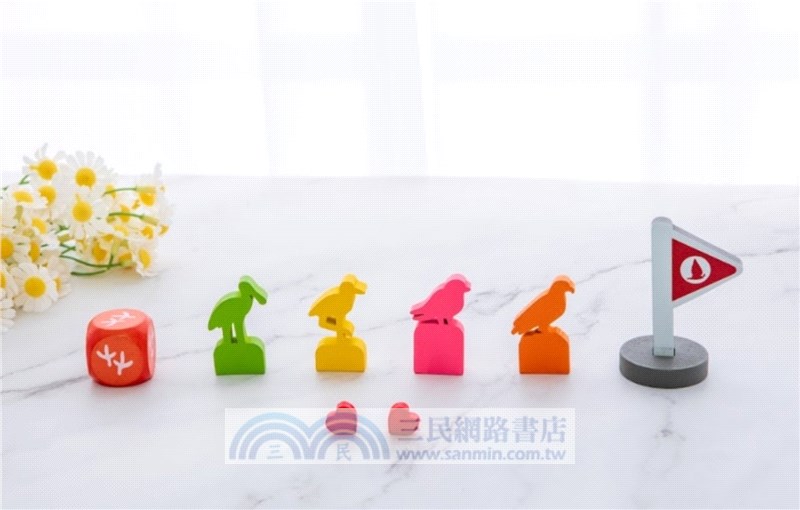 候鳥請你幫幫忙：遷徙大冒險，夥伴合作遊戲