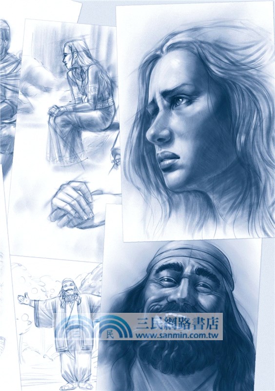 勤儉魔法師的中古英格蘭生存指南（專屬於你的跨次元體驗平裝版，邪惡奇幻天才大神超凡驚豔震撼全球祕密計畫）