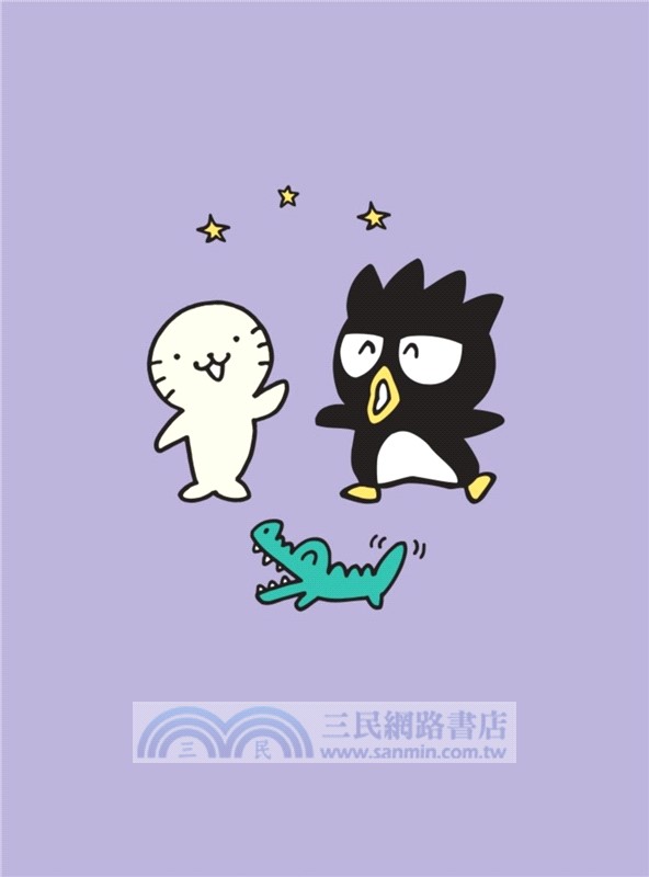 酷企鵝讀君主論：即便身處逆境，仍能掌控命運的能力