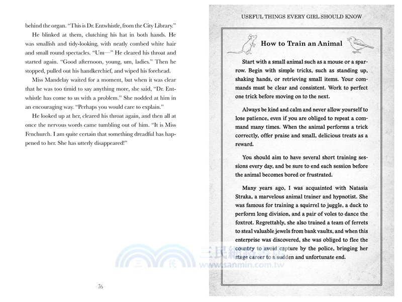 The Midwatch Institute for Wayward Girls (A NPR Best Book of the Year)