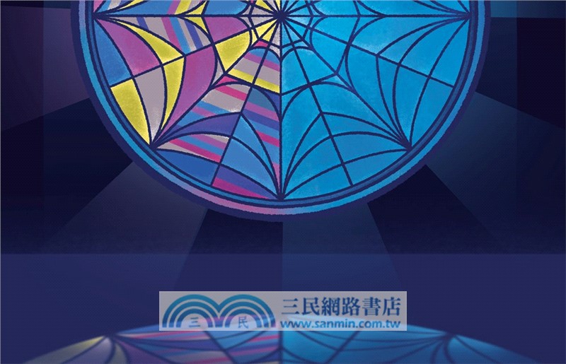 Wednesday: Official Paper Doll Book (with 2 paper dolls and over 20 outfits!)