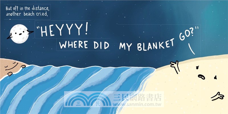 Tuck Me In! (A NPR Best Book of the Year)