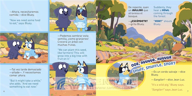 Bluey: Camping/Campamento (Bilingual English-Spanish Edition)