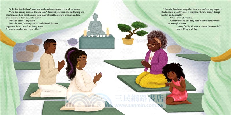 Just Like Tina: Inspired by the Life of Tina Turner