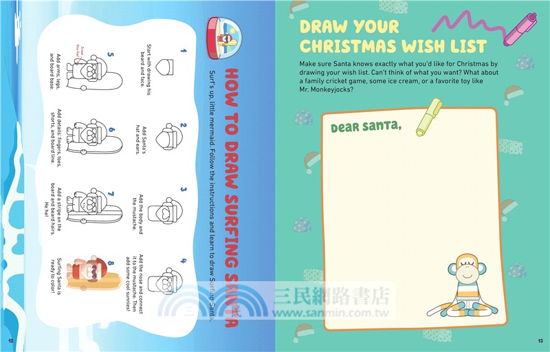 Bluey: Christmas Craft: A Craft Book