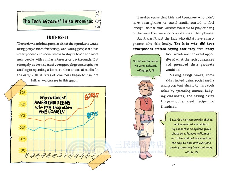 The Amazing Generation: Your Guide to Fun and Freedom in a Screen-Filled World (A School Library Journal Best Book of the Year)