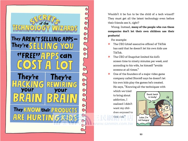 The Amazing Generation: Your Guide to Fun and Freedom in a Screen-Filled World (A School Library Journal Best Book of the Year)