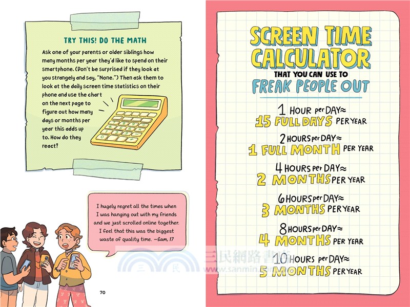 The Amazing Generation: Your Guide to Fun and Freedom in a Screen-Filled World (A School Library Journal Best Book of the Year)