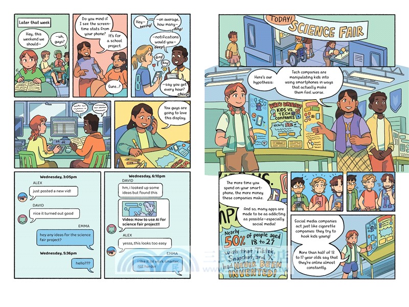 The Amazing Generation: Your Guide to Fun and Freedom in a Screen-Filled World (A School Library Journal Best Book of the Year)