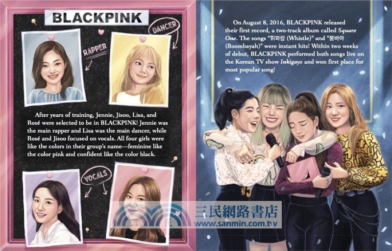Blackpink: A Little Golden Book Biography