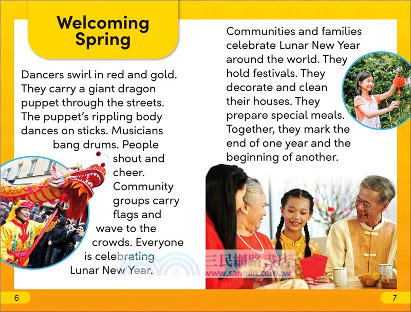 DK Super Readers Level 2 Lunar New Year