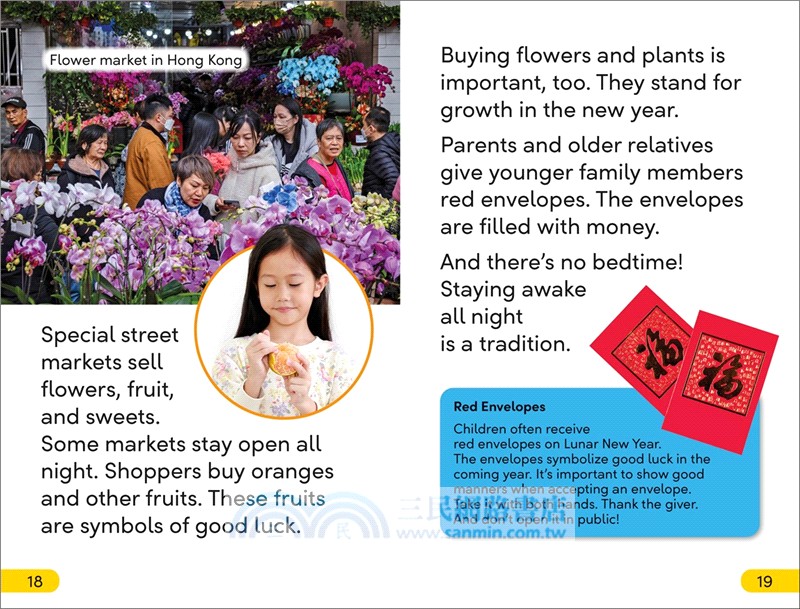 DK Super Readers Level 2 Lunar New Year