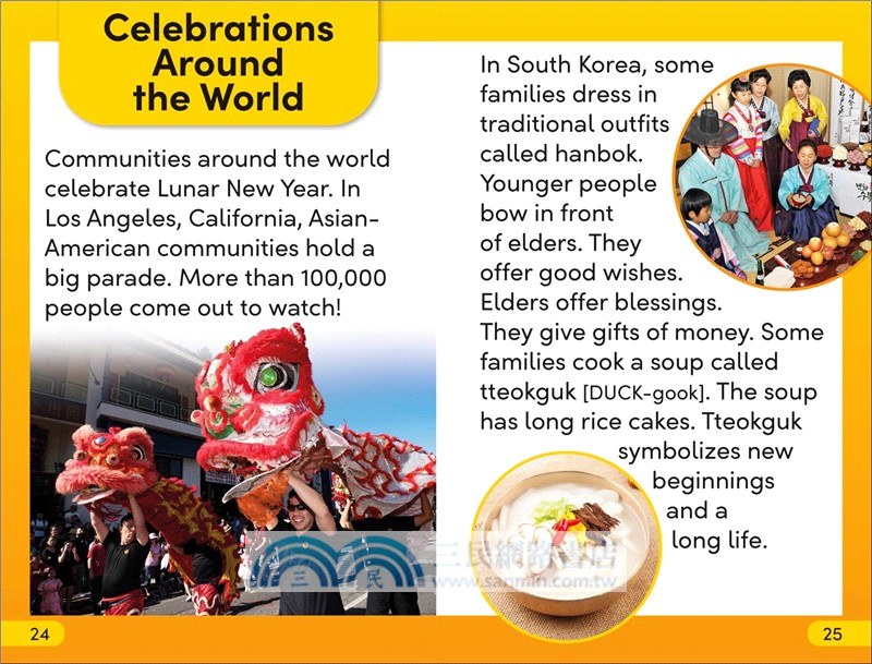 DK Super Readers Level 2 Lunar New Year