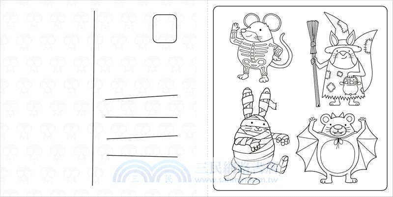Super Cuties: A Cozy Halloween Coloring Book
