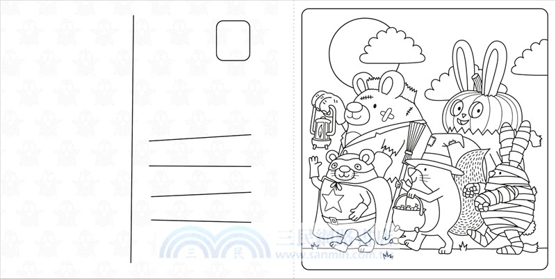 Super Cuties: A Cozy Halloween Coloring Book