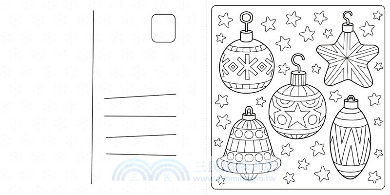 Super Cuties: A Cozy Christmas Coloring Book