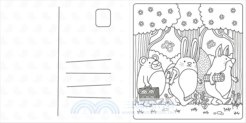 Super Cuties: A Cozy Springtime Coloring Book: With Tear-Out Pages to Share