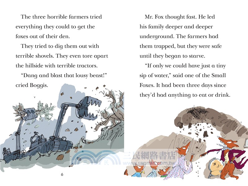 Fantastic Mr. Fox: An Invitation to a Fox's Feast