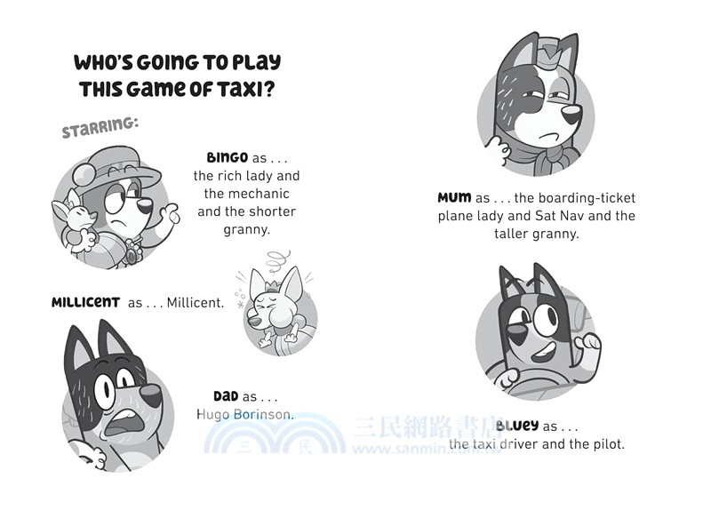 Bluey: Taxi