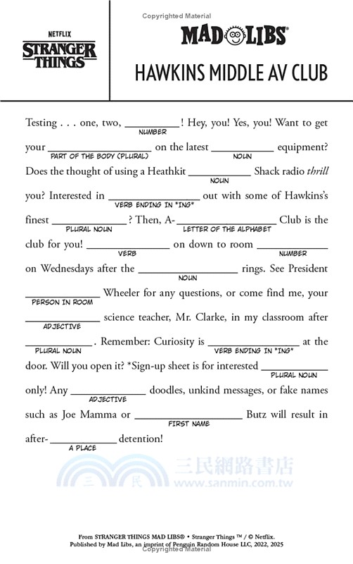 Stranger Things Mad Libs: Updated Edition