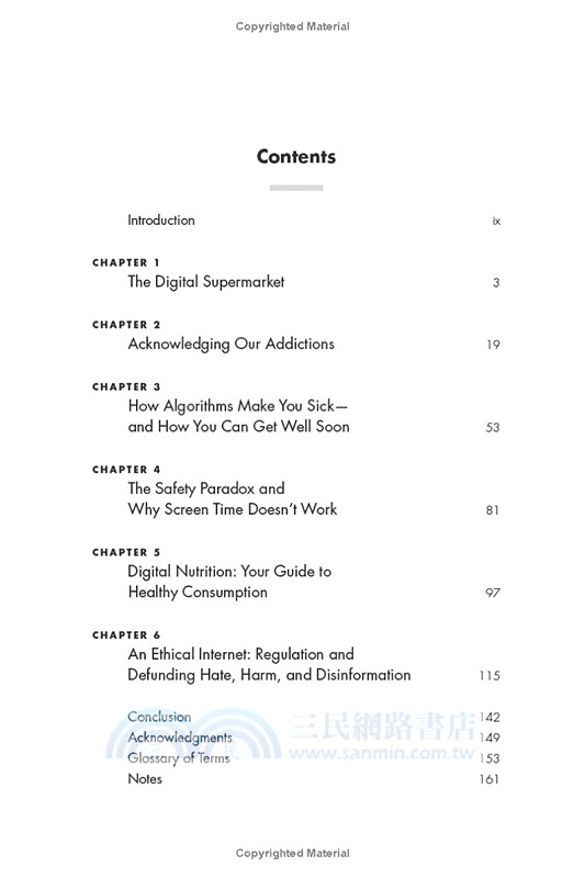 Smartphone Nation: Building Digital Boundaries When Offline Isn't an Option