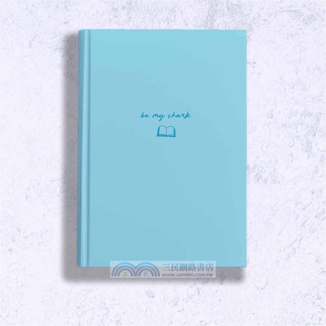 Book Lovers: Deluxe Edition (精裝刷邊版)