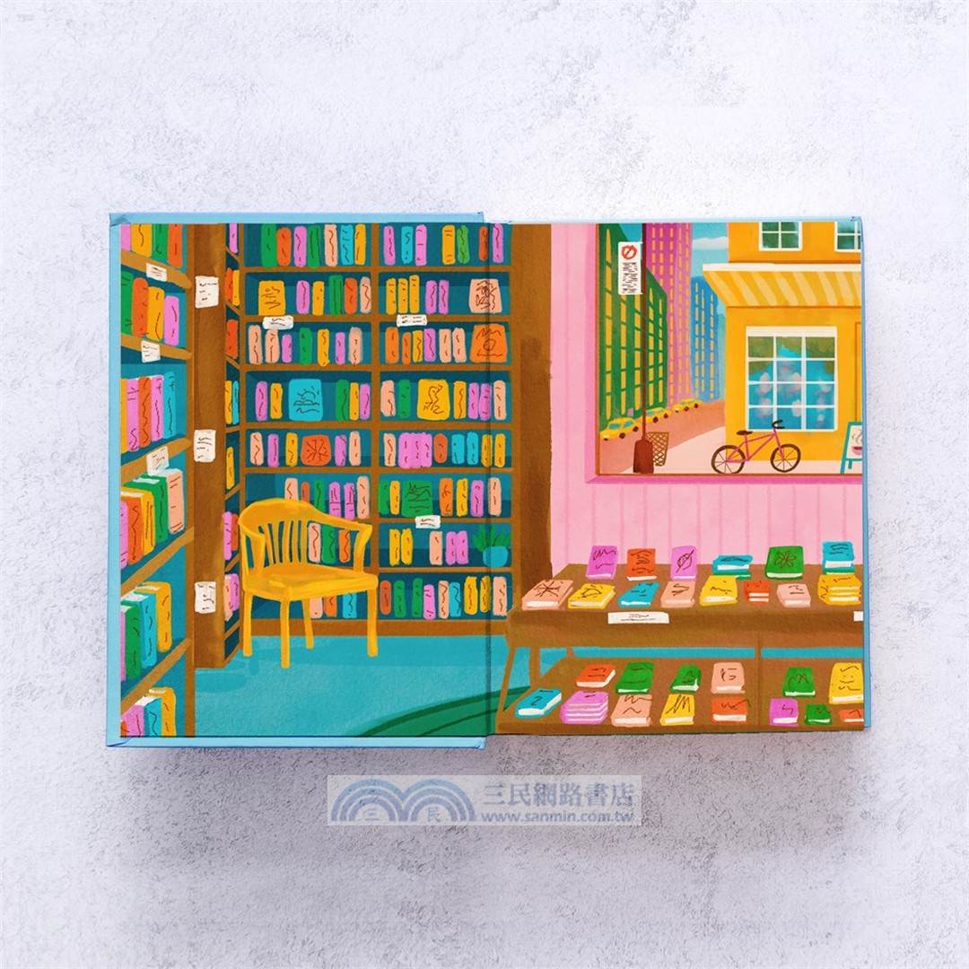 Book Lovers: Deluxe Edition (精裝刷邊版)