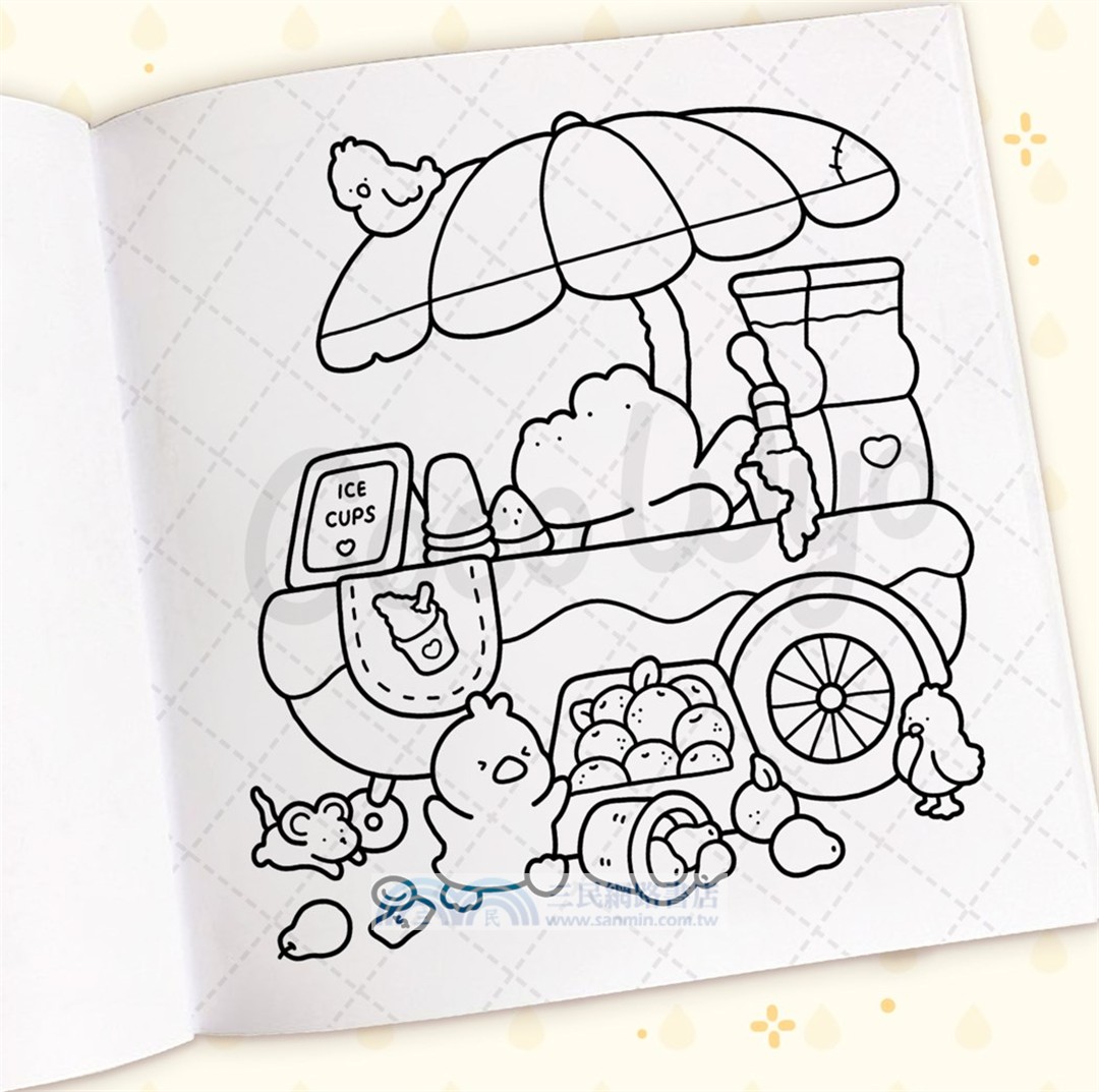 Cozy Corners Collection: 2 Books in 1! Coloring Book for Adults and Kids
