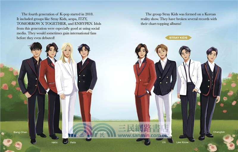 My Little Golden Book About K-pop