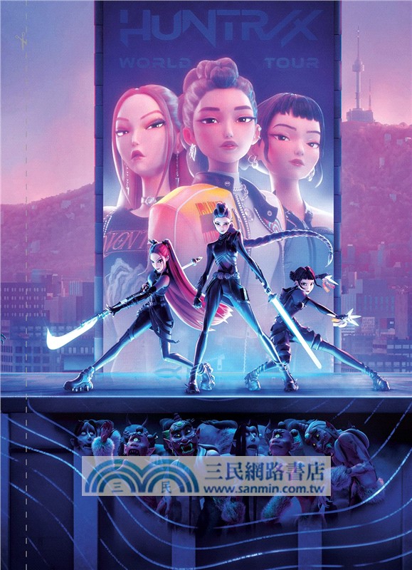 Kpop Demon Hunters: The Official Poster Book