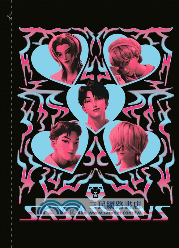 Kpop Demon Hunters: The Official Poster Book