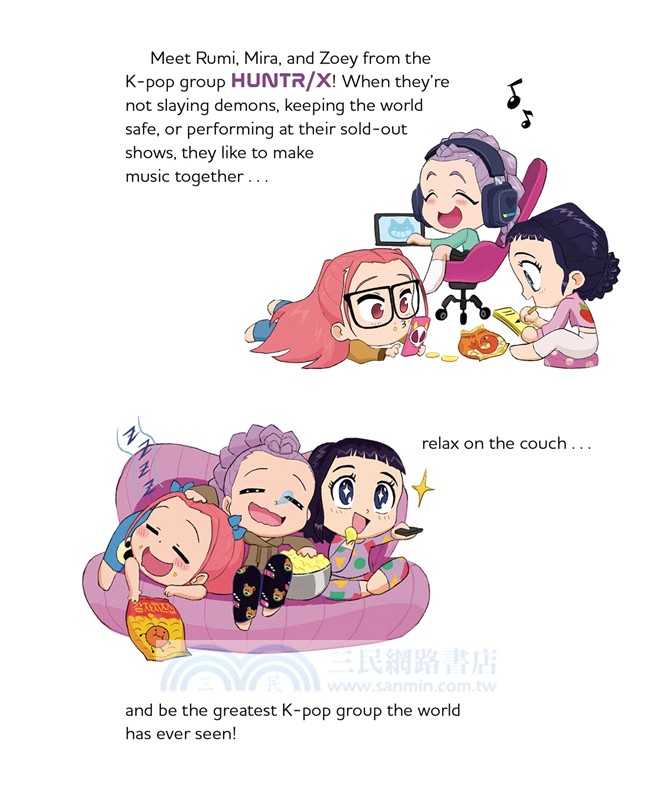 For the Fans! (Kpop Demon Hunters): Official Storybook