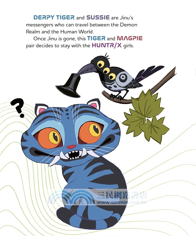 For the Fans! (Kpop Demon Hunters): Official Storybook